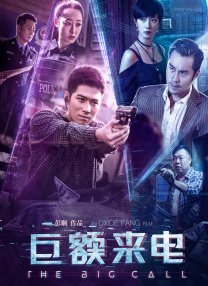 99精品国产高清一区二区麻豆